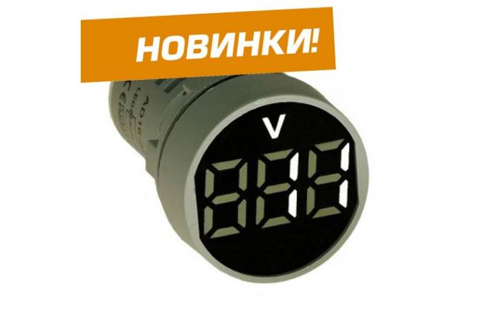 Новинки - цифровые приборы переменного и постоянного тока. Уже в наличии на складе!