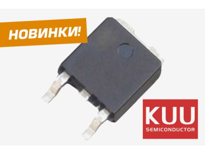 Новинки продукции уже на складе! Полевые низковольтные транзисторы (MOSFET) в корпусах SOT-23 и DPAK от компании KUU/Yongyutai.
