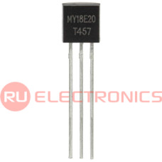MY18E20-15 Mysentech датчик температуры цифровой -55…+125 °С, точность ±0.5°C, 1-Wire,    TO-92