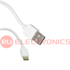 Компьютерный шнур переходной RUICHI USB 2.0 A(m)-micro USB B(m), 0.75 м, белый