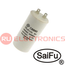 Пусковой конденсатор SAIFU CBB60, 30 мкФ, 450 В