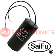 Пусковой конденсатор SAIFU CBB60, 45 мкФ, 450 В, с проводом