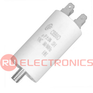 CBB60 8uF 450V SCREW SAIFU пусковой конденсатор 8 мкФ, 450 В, 4 клеммы, винтовое     крепление