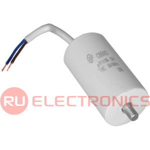 CBB60 12uF 450V WIRE+SCREW SAIFU пусковой конденсатор 12 мкФ, 450 В, провод, винтовое     крепление