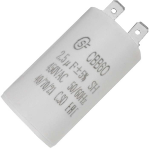 CBB60 2.5uF 450V SAIFU пусковой конденсатор 2.5 мкФ, 450 В, 2 клеммы