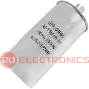 CBB65 35uF + 1.5uF 450V, SAIFU, пусковой конденсатор сдвоенный, 35 + 1.5 мкФ, 450  В