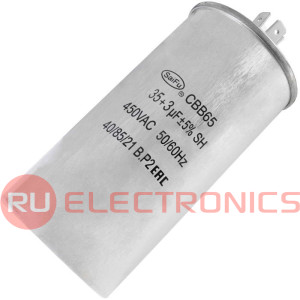 CBB65 35uF + 3uF 450V, SAIFU, пусковой конденсатор сдвоенный, 35 + 3 мкФ, 450  В