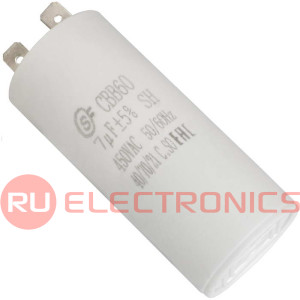 CBB60 7uF 450V (SAIFU)