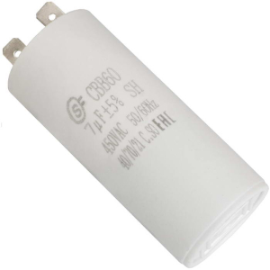 CBB60 7uF 450V (SAIFU)