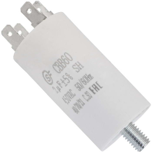 CBB60 2uF 450V SCREW SAIFU пусковой конденсатор 2 мкФ, 450 В, 2 клеммы, винтовое     крепление