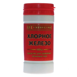 Средство для травления печатных плат Хлорное железо, 100 г