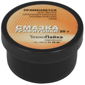 Смазка графитовая, пластиковая банка с крышкой, 20гр
