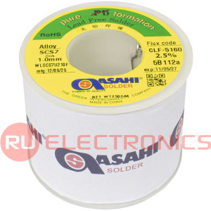 Припой Asahi SCS7 CLF5160, бессвинцовый, No Clean Core Wire, Sn/Cu0.7/Si, диаметр 1.0мм,   катушка 250г