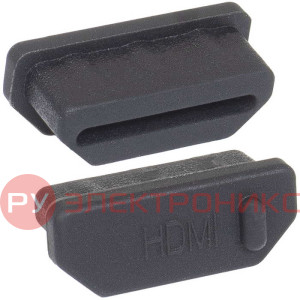 Заглушка резиновая RUICHI для HDMI 02, -55...+80 °C, черная