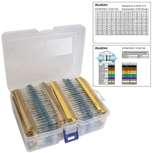 Набор выводных металлопленочных резисторов RUICHI KIT-MF-025-1-3120-156, 3120 штук (156   номиналов по 20 штук), 0.25 Вт, 1%, 1 Ом - 10 МОм