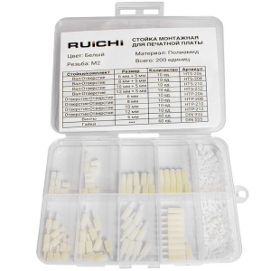 Набор монтажных стоек для печатных плат KIT-M2-200P-WHT (200 шт, М2, белый)