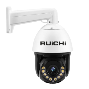 Поворотная камера видеонаблюдения IP 5Мп RUICHI RU-DMV20X50HD с 20-x оптическим    зумом, поворотная. Поворотная камера видеонаблюдения IP 5Мп RUICHI RU-DMV20X50HD с 20-x оптическим    зумом, поворотная.