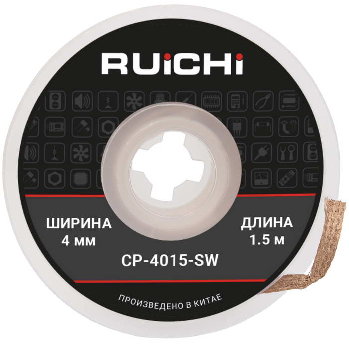 Ruichi Оплетка для удаления припоя RUICHI CP-4015-SW, ширина 4.0 мм, длина 1.5 м, медная