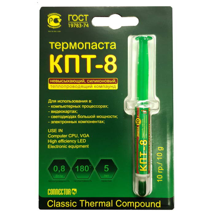 КПТ-8 блистер 10г CONNECTOR